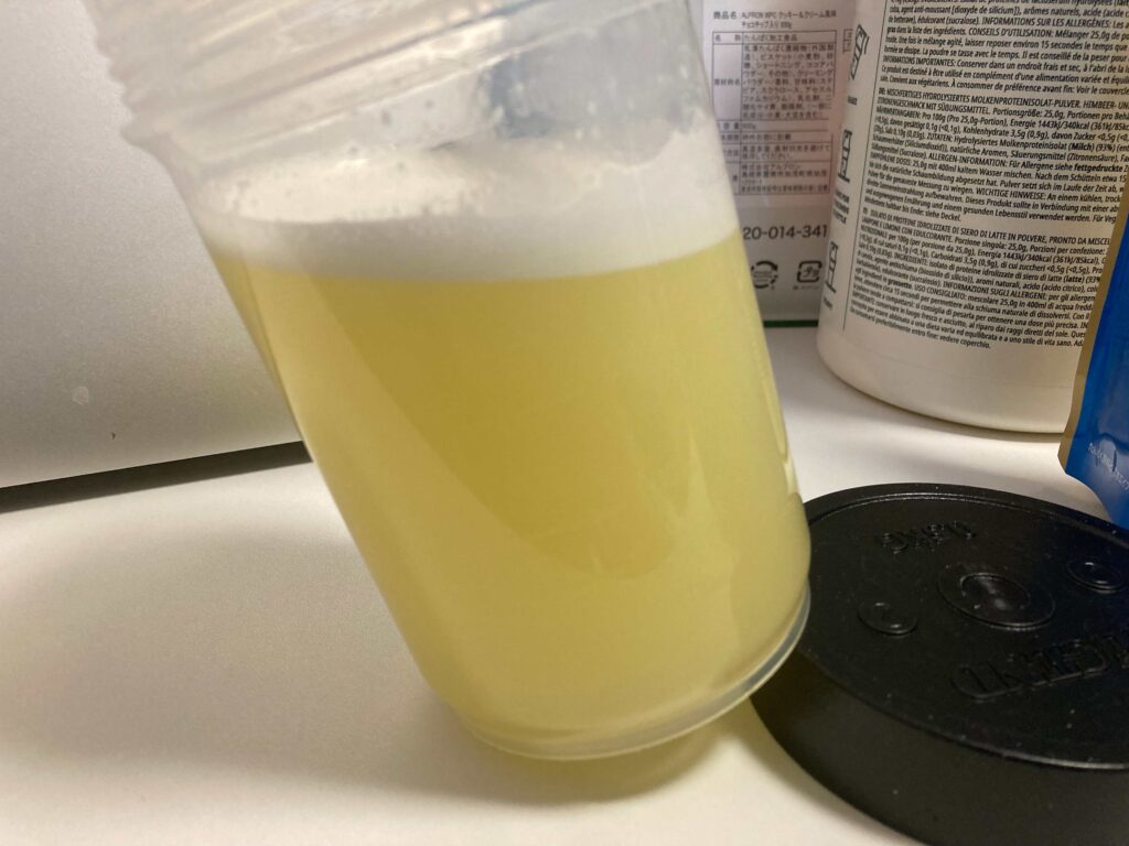 ザバス　グレープフルーツ味　泡　レビュー